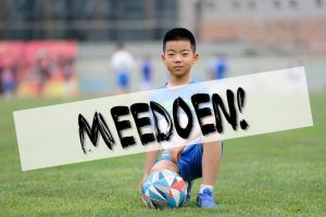 Meedoen